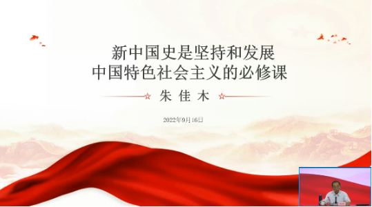 9.16.jpg